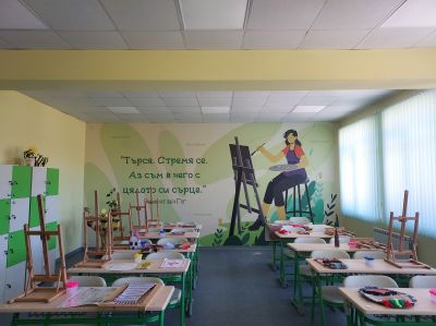 Материална база 6