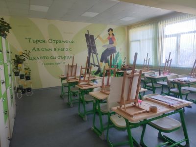 1 - ОУ Д-р Петър Берон - Биркова, Велинград